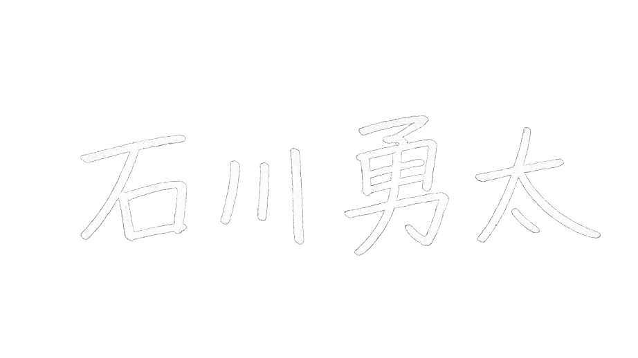 代表サイン